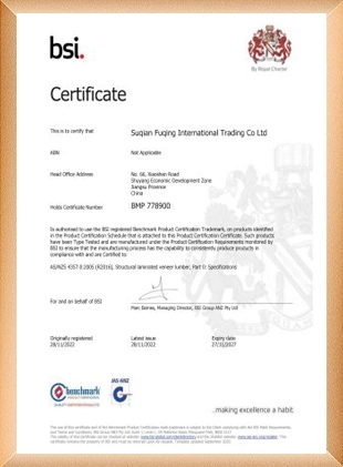 fuqing asnzs4357 certificates