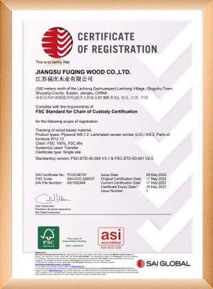 fuqing fsc certifications