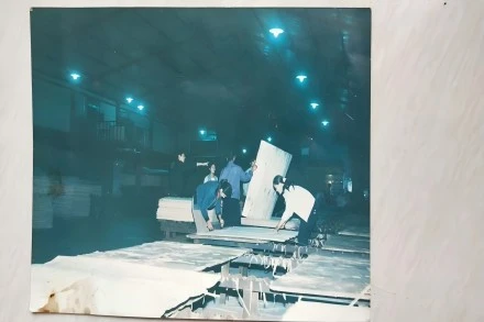 Fuqing history in 1996