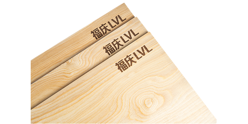 Plywood
