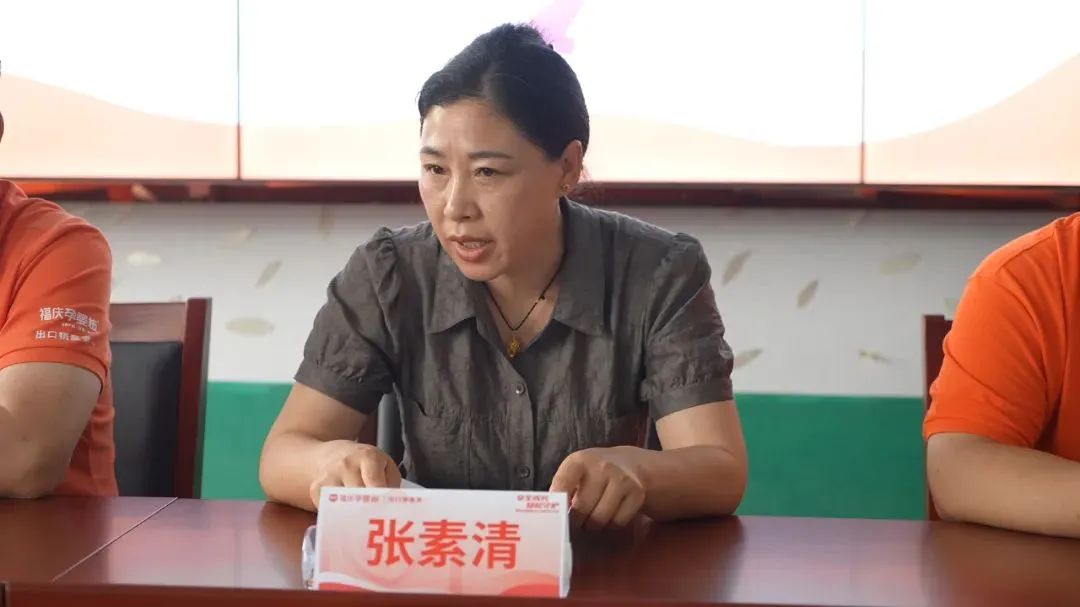 Safe Growth, Collective Guardianship: Fuqing's Million-Yuan Public Welfare Initiative (langfang-chapter) Concludes with Resounding Success