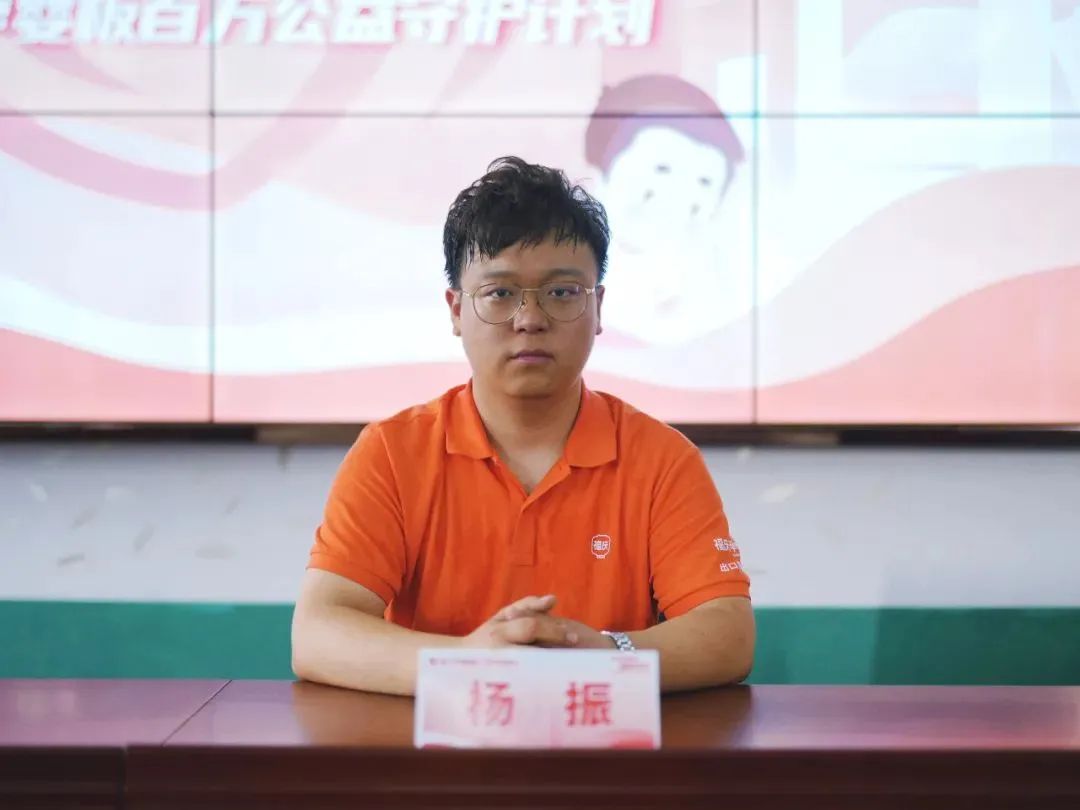 Safe Growth, Collective Guardianship: Fuqing's Million-Yuan Public Welfare Initiative (langfang-chapter) Concludes with Resounding Success