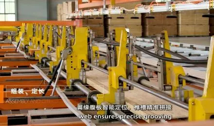 Fuqing LVL I-joists: Engineered for Superior Strength, Stability & Efficiency.