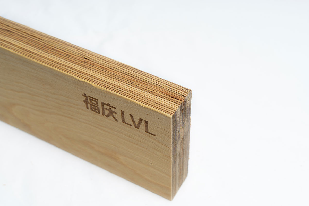 Laminated Veneer Lumber (LVL)