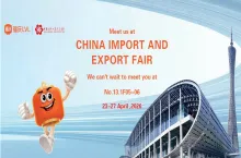  From Guangzhou to Sydney: Fuqing LVL Dual-Exhibition Linkage, Embarking on a New Journey in the Global Market