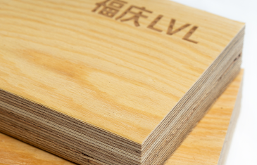 The Strength and Versatility of LVL Structure